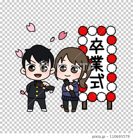 Boys and girls graduation ceremony illustration 2 110693579