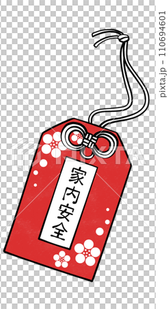 Illustration of a talisman for family safety Illustration of a talisman for family safety 110694601