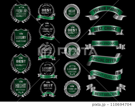 Silver green luxury premium quality label badges on black background vector 110694704