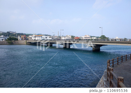 屋久島 宮之浦大橋 屋久島 宮之浦大橋 110695536