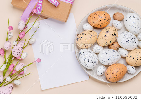Easter delights 110696082