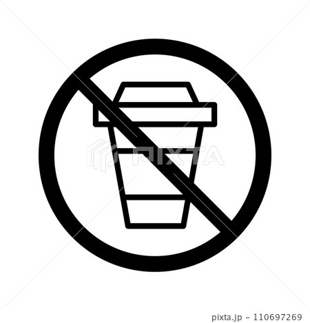 Vector black line icon forbidden to drink coffee isolated on white background Vector black line icon forbidden to drink coffee isolated on white background 110697269