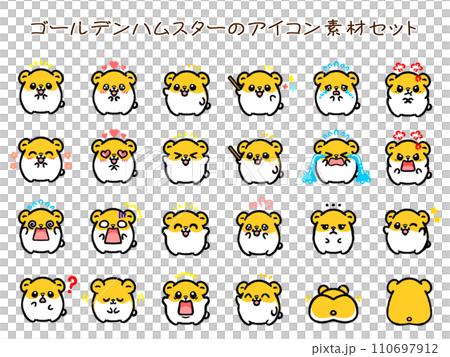 かわいいゴーデンハムスターの落書き風ミニアイコンイラスト素材 110697912