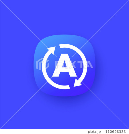 auto mode icon, vector design 110698328