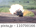 富士総合火力演習 110700166