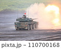 富士総合火力演習 110700168