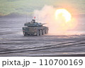 富士総合火力演習 110700169