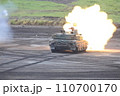 富士総合火力演習 110700170