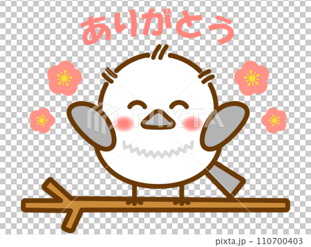 Illustration material of a long-tailed tit that says thank you on a tree branch 110700403