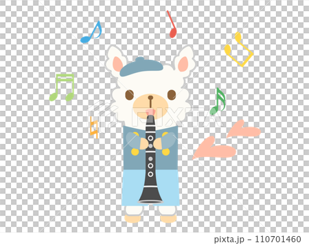 クラリネットを吹くアルパカのイラスト　音符ありバージョン 110701460