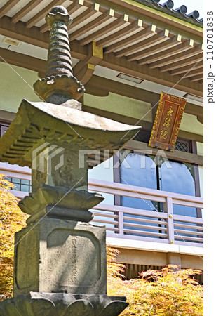 川口散歩・最勝院　真言宗智山派　川口市飯塚 110701838