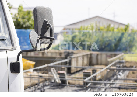 新築の基礎工事イメージ 110703624