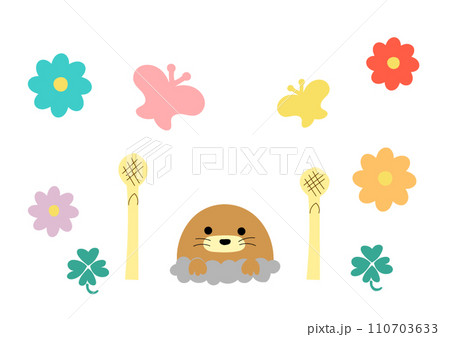かわいいモグラと春のイラスト素材 110703633