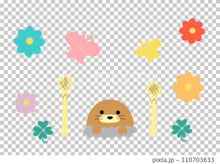 かわいいモグラと春のイラスト素材 110703633