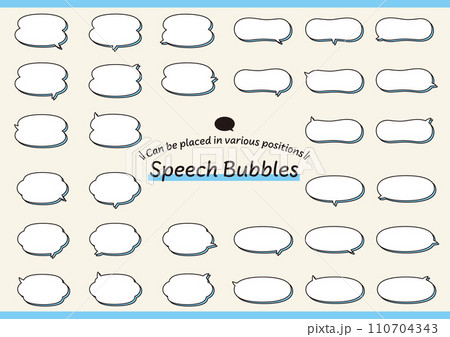 ツノの向きのバリエーションが多く様々な位置に配置ができる、線幅編集可能なベクター吹き出しセット 2 ツノの向きのバリエーションが多く様々な位置に配置ができる、線幅編集可能なベクター吹き出しセット 2 110704343