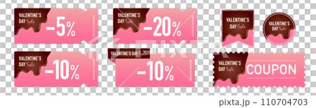 Vector design set 2 of melted chocolate and pink discount coupons that can be used for Valentine's Day sale Vector design set 2 of melted chocolate and pink discount coupons that can be used for Valentine's Day sale 110704703