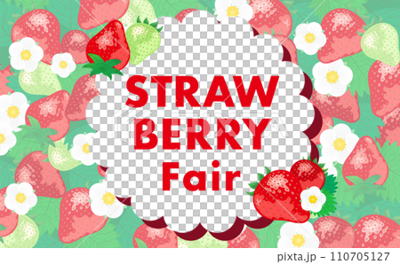 背景框架的彈簧材料,具有描繪草莓(草莓)和草莓花的複製空間 背景框架的彈簧材料,具有描繪草莓(草莓)和草莓花的複製空間 110705127