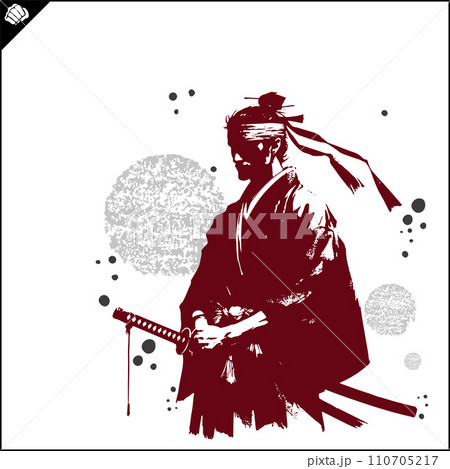Samurai. Japan warrior whith katana sward. Samurai. Japan warrior whith katana sward. 110705217