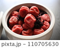 梅干し 110705630