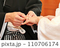 和装の指輪交換 110706174