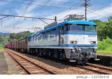 JR貨物 EF81 451貨物列車 4075レの写真素材 [110706416] - PIXTA