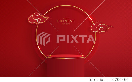 Podium stage chinese style for chinese new year and festivals or mid autumn festival with red background. mock up stage with festive lanterns and clouds. vector design. 110706466