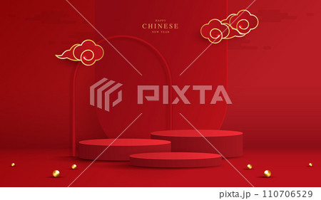 Podium stage chinese style for chinese new year and festivals or mid autumn festival with red background. mock up stage with festive lanterns and clouds. vector design. 110706529