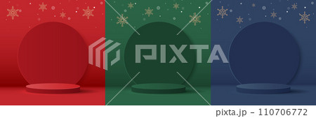 Set podium shape for show cosmetic product display for christmas day or new years. stand product showcase with tree, ball and stars christmas. vector design. 110706772