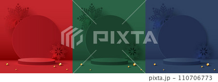 Set podium shape for show cosmetic product display for christmas day or new years. stand product showcase with tree, ball and stars christmas. vector design. 110706773