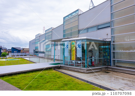 大島絵本館 大島絵本館 110707098