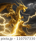 黄金の龍 110707330