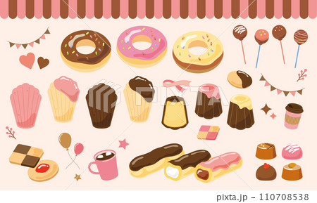 バレンタインの焼き菓子セット バレンタインの焼き菓子セット 110708538