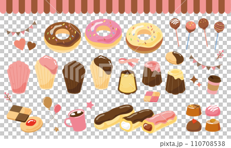 バレンタインの焼き菓子セット バレンタインの焼き菓子セット 110708538