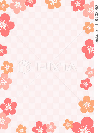 梅の花の和風な背景イラスト 梅の花の和風な背景イラスト 110708962