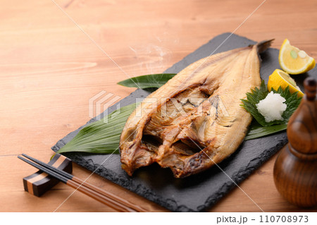 ほっけの開き 一夜干し 干物 ほっけの開き 一夜干し 干物 110708973