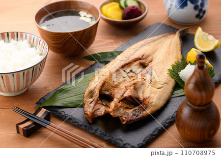 ほっけの開き 一夜干し 干物 110708975