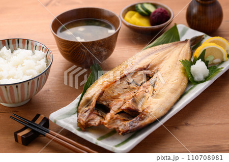 ほっけの開き 一夜干し 干物 ほっけの開き 一夜干し 干物 110708981