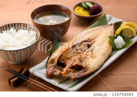 ほっけの開き 一夜干し 干物 110708985