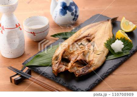 ほっけの開き 一夜干し 干物 ほっけの開き 一夜干し 干物 110708989