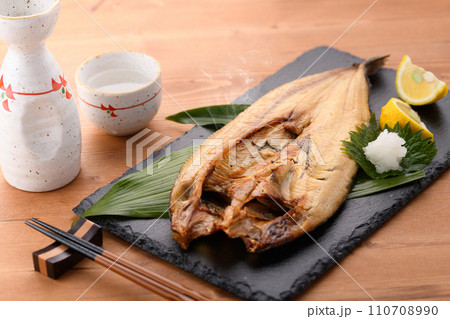 ほっけの開き 一夜干し 干物 ほっけの開き 一夜干し 干物 110708990