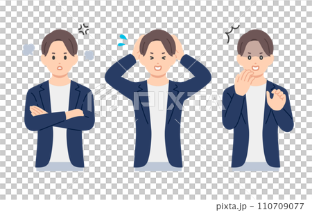 一組擺出憤怒和震驚姿勢的商務人士【人物矢量圖素材】 一組擺出憤怒和震驚姿勢的商務人士【人物矢量圖素材】 110709077