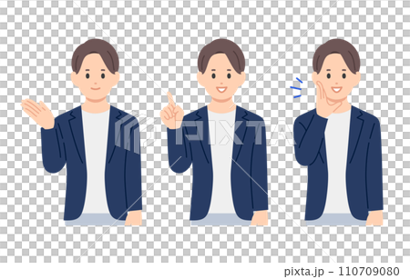 一組擺姿勢尋求指導、指點、呼喚的商務人士【人物矢量圖素材】 110709080