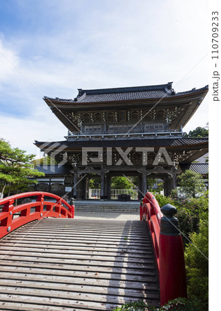 總持寺祖院 110709233