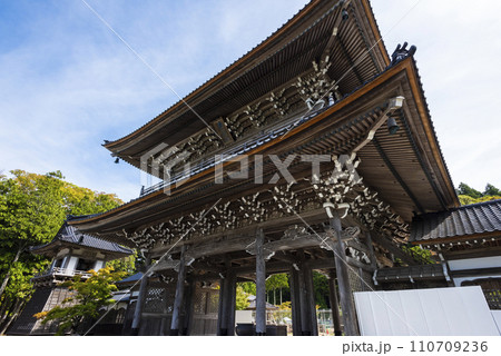 總持寺祖院 110709236