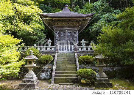 總持寺祖院 110709241