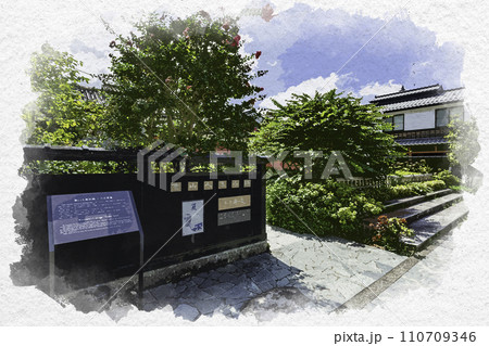 水彩画風　山代温泉　魯山人寓居跡　いろは草庵　石川県加賀市 110709346
