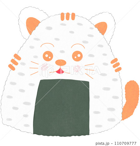 Cute cat cartoon rice ball, onigiri illustration. Cute cat cartoon rice ball, onigiri illustration. 110709777