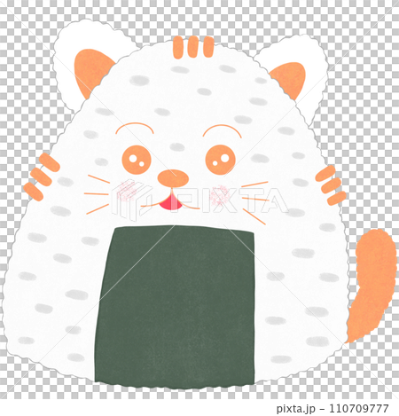 Cute cat cartoon rice ball, onigiri illustration. Cute cat cartoon rice ball, onigiri illustration. 110709777