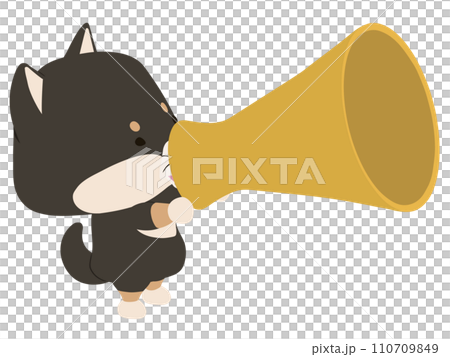 メガホンで話す黒柴 メガホンで話す黒柴 110709849