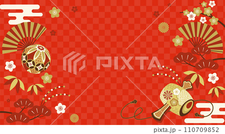 お正月の年賀状デザイン お正月の年賀状デザイン 110709852